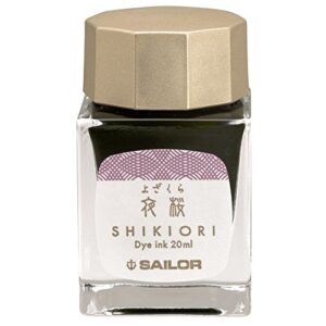 Sailor 13-1008-217 Fountain Pen, Bottle Ink, Four Seasons Weave, Moonlit Night Water Surface, Night Cherry Blossom