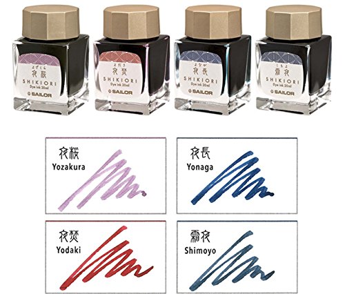 Sailor 13-1008-217 Fountain Pen, Bottle Ink, Four Seasons Weave, Moonlit Night Water Surface, Night Cherry Blossom