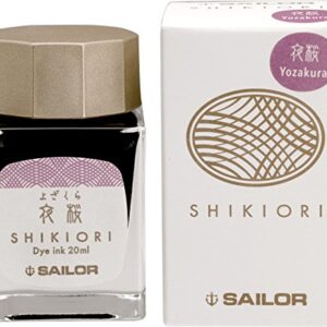 Sailor 13-1008-217 Fountain Pen, Bottle Ink, Four Seasons Weave, Moonlit Night Water Surface, Night Cherry Blossom