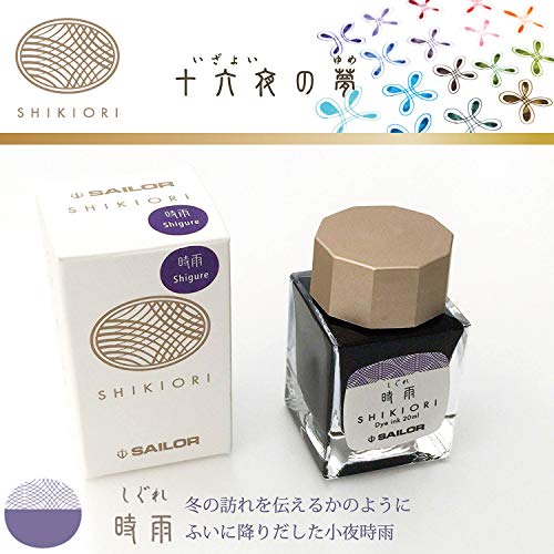 Sailor 13-1008-201 Fountain Pen, Bottle Ink, Four Seasons Weave, 16 Night Dream, Time Rain