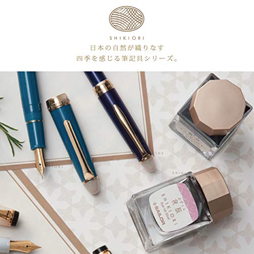 Sailor 13-1008-214 Fountain Pen, Bottle Ink, Four Seasons Weave, 16 Night Dream, Rikyu Tea