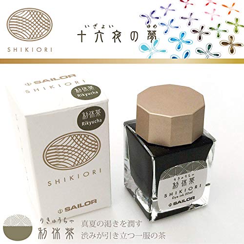 Sailor 13-1008-214 Fountain Pen, Bottle Ink, Four Seasons Weave, 16 Night Dream, Rikyu Tea