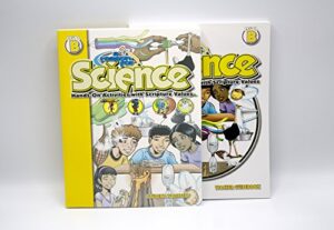 a reason for science student homeschool pack, 2nd grade - complete curriculum kit for second graders - interactive experiments & activities - daily & weekly lesson plan - for homeschool & classroom