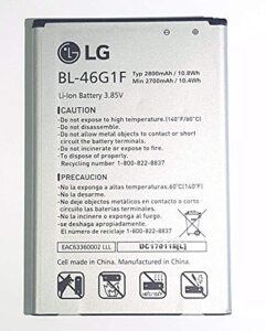 original oem authentic battery for lg 2017 k20 plus k20, k20 v, harmony, lv532gb bl-46g1f 2700mah