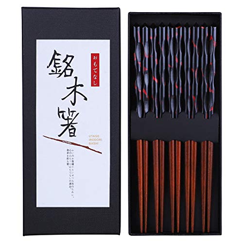 Antner 5 Pairs Hardwood Chopsticks Reusable Japanese Style Natural Wood Chop Stick Hand-Carved Chopstick Gift Set, 9 Inches