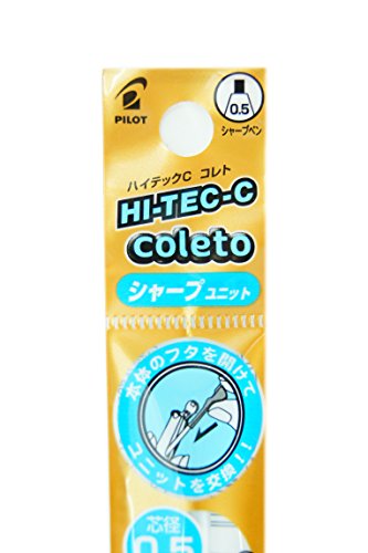 Pilot Hi-tec-c Coleto Mechanical Pencil Unit for 0.5mm Lead, Eraser Unit, Eraser Refill, Sticky Notes Value Set