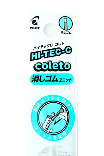 Pilot Hi-tec-c Coleto Mechanical Pencil Unit for 0.5mm Lead, Eraser Unit, Eraser Refill, Sticky Notes Value Set