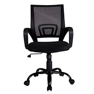 Mid Back Mesh Ergonomic Computer Desk Office Chair,3 pack