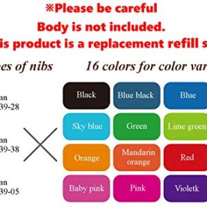 Signo Gel Ink Refills for Style Fit Gel Multi Pen 0.28mm 10 Color Ink, Sticky Notes Value Set