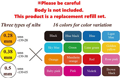 Signo Gel Ink Refills for Style Fit Gel Multi Pen 0.5mm 16 Color Ink, Sticky Notes Value Set