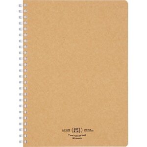 kokuyo notebook soft ring note natural 80 sheets a5 a ruler tea - sv638a - s japan