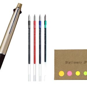 Jetstream 4&1 4 Color Extra Fine Point 0.38mm Ballpoint Multi Pen, Gold Barrel, 4 color Ink Refills, Sticky Notes Value Set