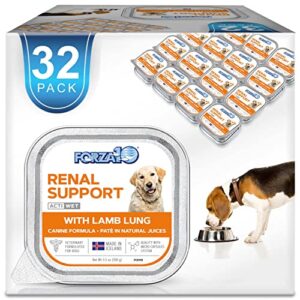 forza10 wet dog food kidney renal actiwet, 3.5oz, kidney dog food wet, renal dog food lamb flavor, dog renal support canned dog food (32 pack)