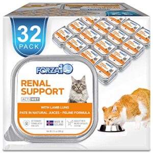 wet cat food kidney renal actiwet with lamb 3.5oz, adult cat food wet, renal support canned cat food (32 pack)