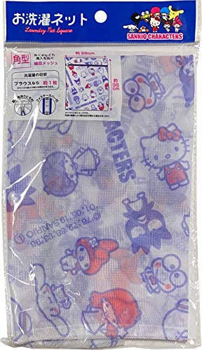 Sanrio Characters Laundry Net Square Type Washing machine 28 × 35 cm (Alignment)