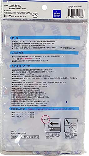 Sanrio Characters Laundry Net Square Type Washing machine 28 × 35 cm (Alignment)