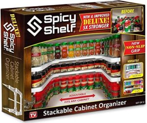 spicy shelf deluxe - expandable spice rack and stackable cabinet & pantry organizer (1 set of 2 shelves) - as seen on tv deluxe (spicy shelf organizer)