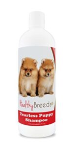 healthy breeds pomeranian tearless puppy dog shampoo 16 oz