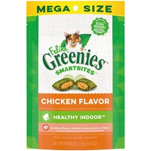 (3 pack) feline greenies smartbites hairball control, chicken flavor (4.6 oz per pack)