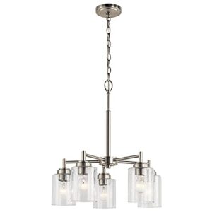 kichler winslow 19.75" chandelier in brushed nickel, 5-light chandelier for dining room, living room, or bedroom, clear seeded glass, (19.75" w x 16" h), 44030ni