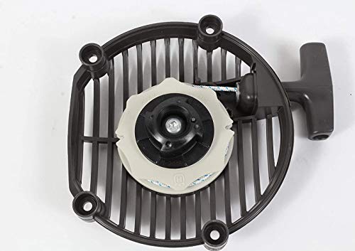 Husqvarna 545111701 Leaf Blower Recoil Starter Housing Genuine Original Equipment Manufacturer (OEM) Part