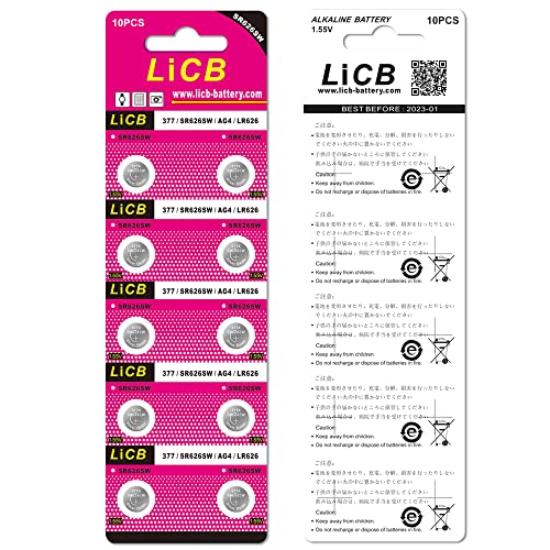 LiCB 20 Pack SR626SW 377 626 Watch Battery 1.5V Button Cell Batteries