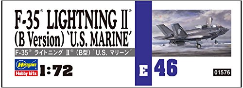 Hasegawa HAE46 F-35 Lightning II B Version US Marine Model Kit, 1:72 Scale