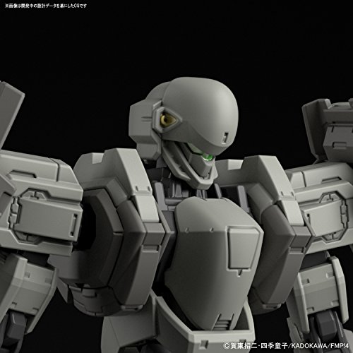 Bandai Hobby HG 1/60M-9 Gernsback (Ver. IV) "Full Metal Panic! Invisible Victory"