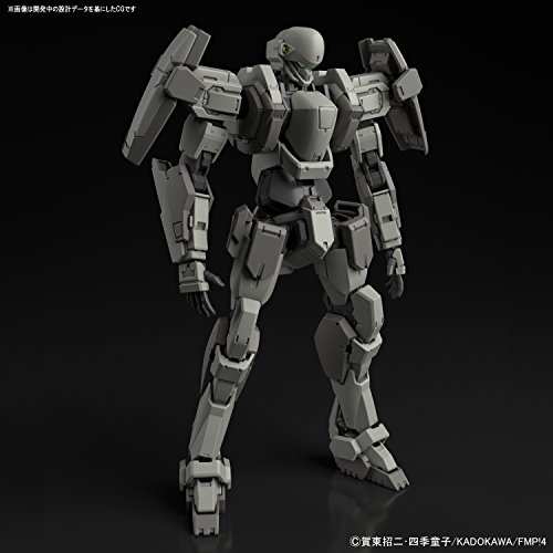 Bandai Hobby HG 1/60M-9 Gernsback (Ver. IV) "Full Metal Panic! Invisible Victory"