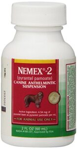 pfizer nemex 2 - puppy wormer (pyrantel pamoate) 2oz 60ml