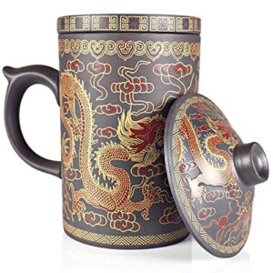25dol chinese tea mug with infuser and lid 10oz | chinese yixing purple clay coffee mug | chinese mug with lid | chinese dragon mug | chinese tea infuser mug | travel mug | retain heat very well