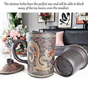 25DOL Chinese Tea Mug with Infuser and Lid 10Oz | Chinese Yixing Purple Clay Coffee Mug | Chinese Mug with Lid | Chinese Dragon Mug | Chinese Tea Infuser Mug | Travel Mug | Retain Heat very well