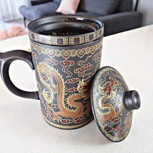 25DOL Chinese Tea Mug with Infuser and Lid 10Oz | Chinese Yixing Purple Clay Coffee Mug | Chinese Mug with Lid | Chinese Dragon Mug | Chinese Tea Infuser Mug | Travel Mug | Retain Heat very well