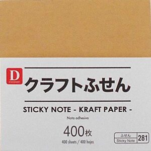 daiso sticky note kraft paper 400 sheets