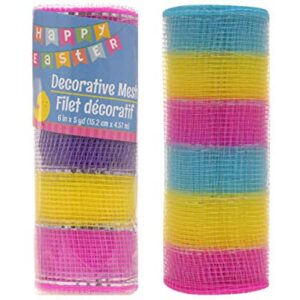 Easter Decorative Mesh (3 Pack) Mutli Colored (Yellow, Pink, Purple, Blue,Silver)