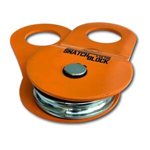 gearamerica snatch block 9ton | heavy duty winch pulley system for synthetic rope or steel cable | double your winch capacity, extend life, control direction of pull | best off-road recovery accessory