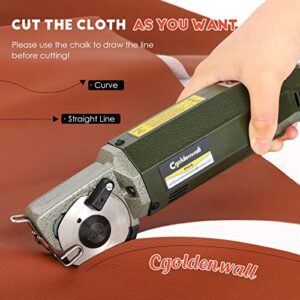 CGOLDENWALL Electric Rotary Fabric Cutter, Multi-layer Electric Fabric Scissors, 0.78"Cutting Thickness, for Cloth Fabric Leather and Carpet, with Replacement Blades, Sharpening Stones and more, 110V