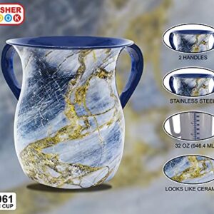 Stainless Steel Netilat Yadayim Cup – Blue and Gold Stone Painted Design - Looks Like Ceramic - Rust, Break and Crack Proof Negel Vasser Cup - Judaica Gift Collection by The Kosher Cook