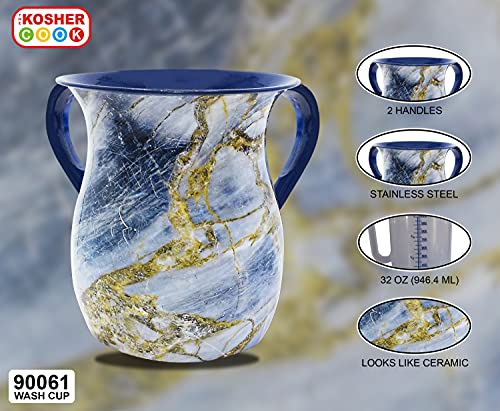 Stainless Steel Netilat Yadayim Cup – Blue and Gold Stone Painted Design - Looks Like Ceramic - Rust, Break and Crack Proof Negel Vasser Cup - Judaica Gift Collection by The Kosher Cook