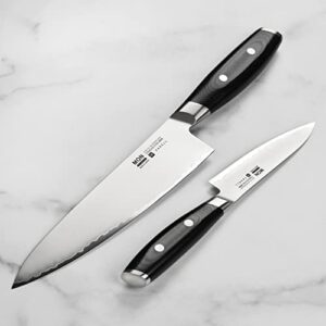 Yaxell Mon Chef's & Utility Knife 2 Piece Set - Made in Japan - VG10 Stainless Steel