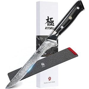 kyoku boning knife - 7" - shogun series - japanese vg10 steel core forged damascus blade - with sheath & case