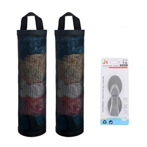 mesh garbage bag sulimy plastic bag holder dispensers 2pcs folding hanging storage bag trash bags holder organizer recycling grocery pocket containers with 2 hooks for home and kitchen black