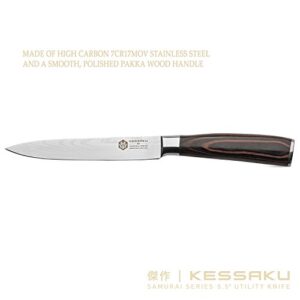 KESSAKU Utility Knife - 5.5 inch - Samurai Series - Razor Sharp Kitchen Knife - Forged 7Cr17MoV High Carbon Stainless Steel - Wood Handle with Blade Guard