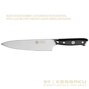 KESSAKU Chef Knife - 8 inch - Dynasty Series - Razor Sharp Kitchen Knife - Forged ThyssenKrupp German High Carbon Stainless Steel - G10 Garolite Handle with Blade Guard