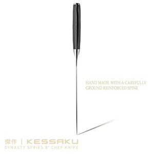 KESSAKU Chef Knife - 8 inch - Dynasty Series - Razor Sharp Kitchen Knife - Forged ThyssenKrupp German High Carbon Stainless Steel - G10 Garolite Handle with Blade Guard