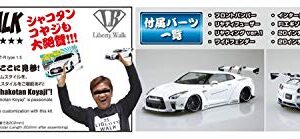 Aoshima - 1/24 Liberty Walk #11-1/24 Lb-Works R35 GT-R Type 1.5