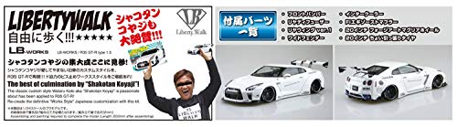 Aoshima - 1/24 Liberty Walk #11-1/24 Lb-Works R35 GT-R Type 1.5