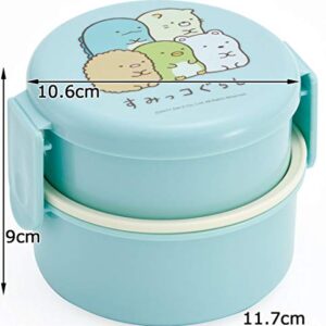 Skater Sumikkogurashi 2 Tier Round Bento Lunch Box with Folk (17oz) - Authentic Japanese Design - Microwave Safe - Blue