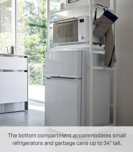 Yamazaki Home Kitchen Appliance Storage Rack-Standing Organizer Shelves, One Size, White