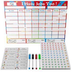 alomar kids chore chart for multiple kids - magnetic dry erase responsibility chart for daily routine reward system - great for 1 or multiple children - with bonus stars and chore ideas! - 16" x 12"